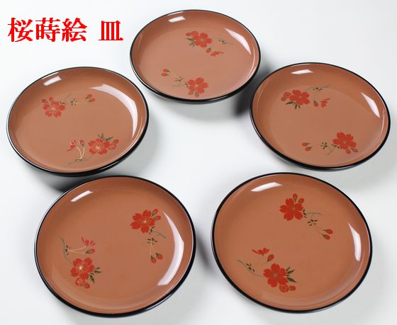 櫻井漆器銘々皿