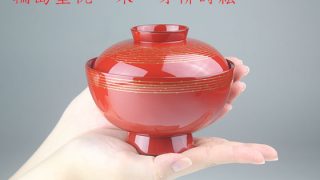 輪島塗椀⑮ 朱・芽柳蒔絵 1客118,800円（税込） | 輪島塗の塗師屋 輪島漆器大雅堂（公式サイト）