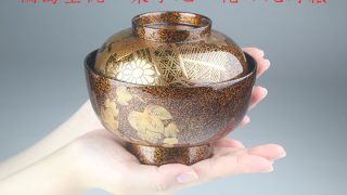 雑煮椀 梨子地・花の丸蒔絵 3,850,000円（税込） | 輪島塗の塗師屋 輪島漆器大雅堂（公式サイト）